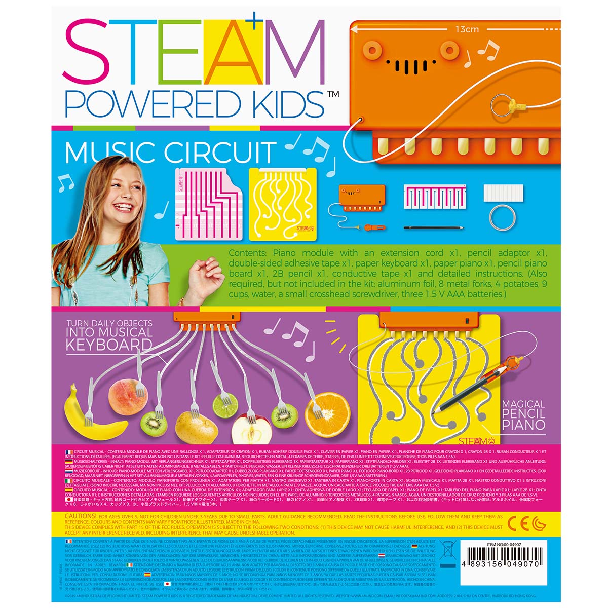 Steam Powered Kids: Music Circuit