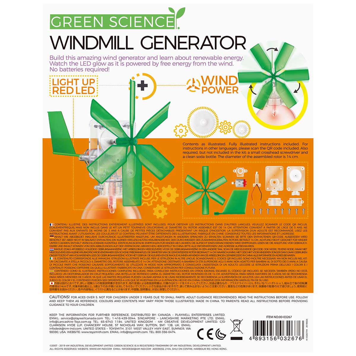 Green Science: Windmill Generator