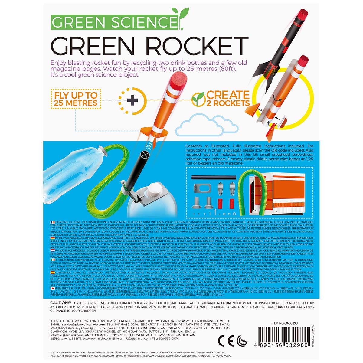 Green Science: Green Rocket