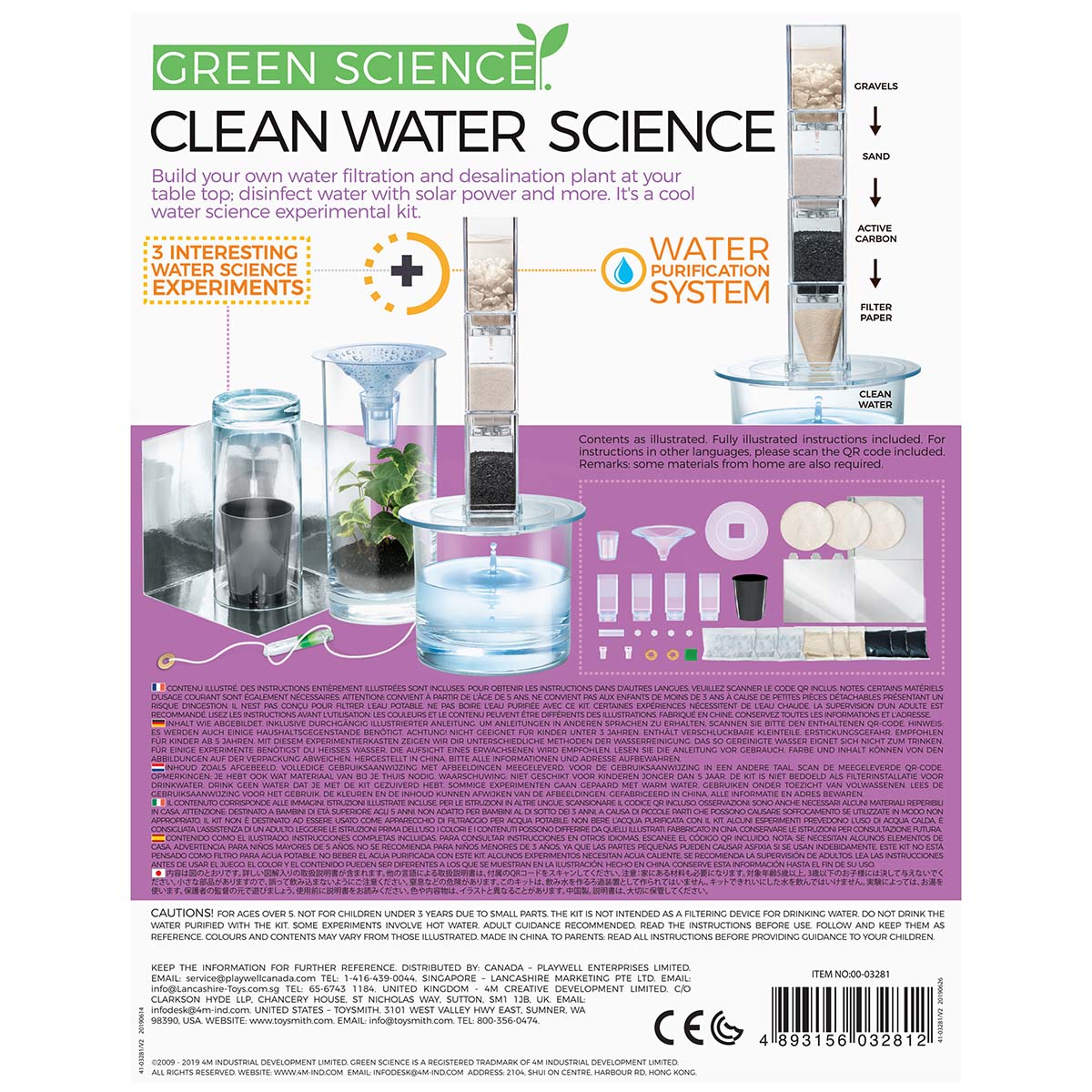 Green Science: Clean Water Science